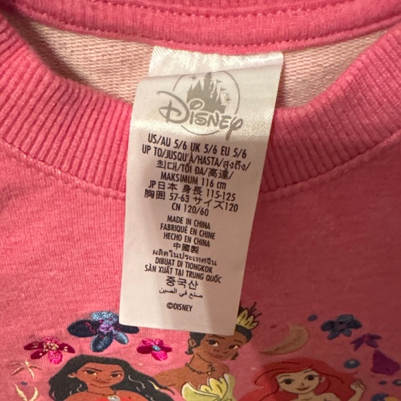 Disney | Girl’s Disney Princess T-Shirt Dress - Picture 2 of 3